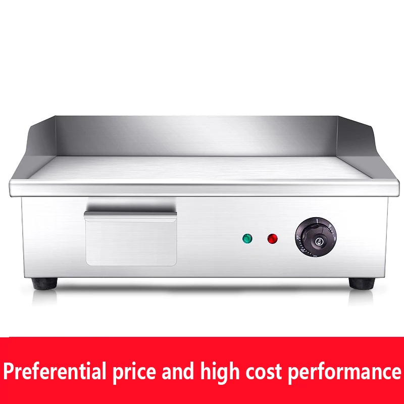 Plaque de cuisson électrique commerciale, machine à saisir à la main, plaque de fer, nouilles froides, calmar frit, plaque de steak, 220V