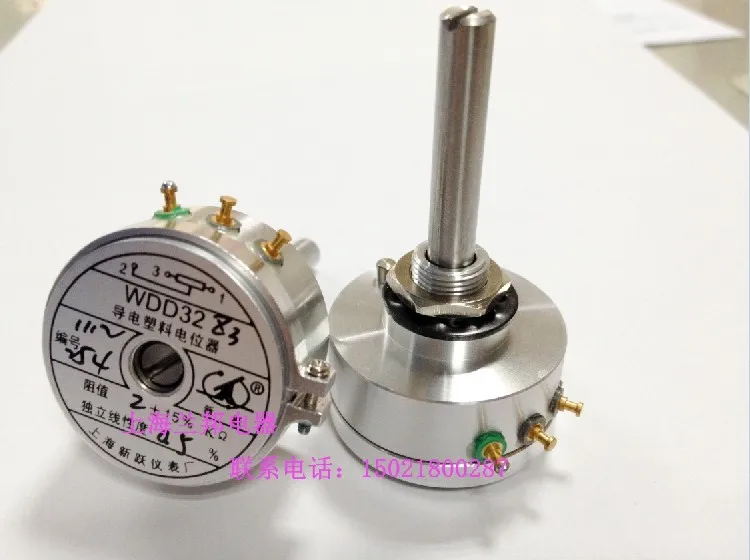 Angle Sensor Conductive Plastic Potentiometer WDD32 Z3 5K