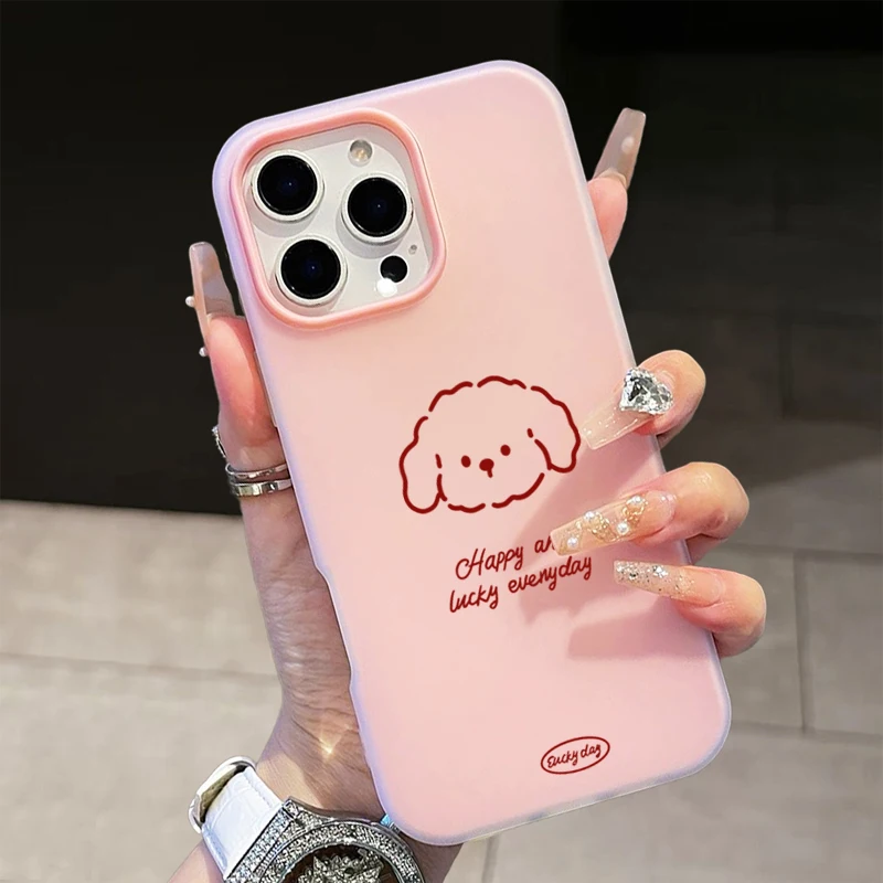 Cute Line Puppy Pattern Phone Case For Samsung Galaxy S26 S25 S24 S23 Ultra S21 FE S22 Plus A57 A56 A55 A54 A34 A36 A35 Fundas