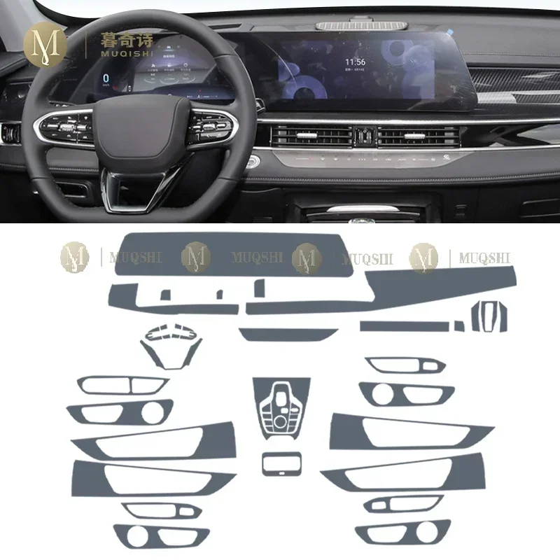 لشيري تيجو 7 برو ماكس 2023-2024 طبقة حماية داخلية للسيارة بولي يوريثان شفاف ذاتي اللصق طبقة طلاء وحدة تحكم مضادة للخدش #2