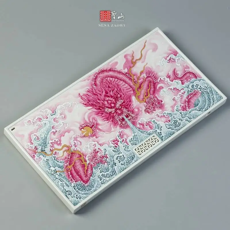 Sacred Mountain High-End Pastel Ruby Red 