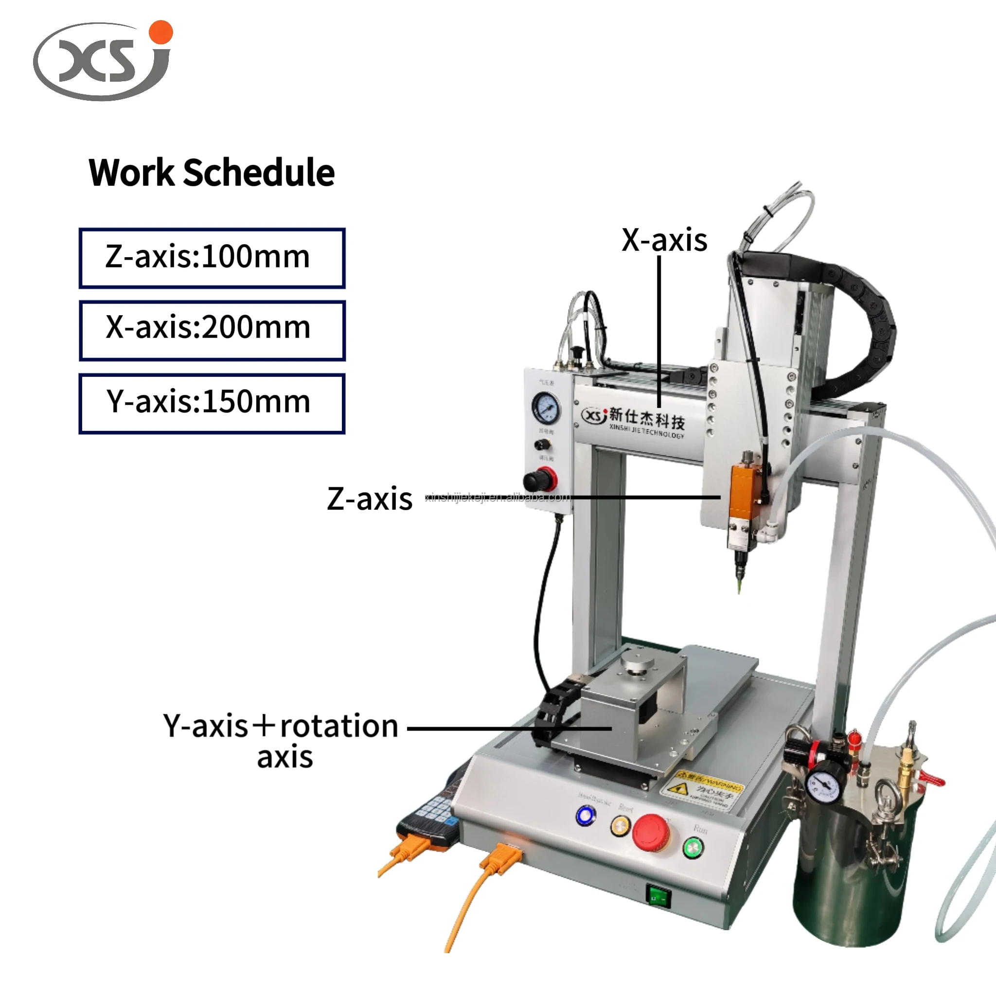 Single Y-axis Electric Rotary Motor Dispensing Machine Fully Automatic High-Precision Cold Glue Dispenser For Plastic Case
