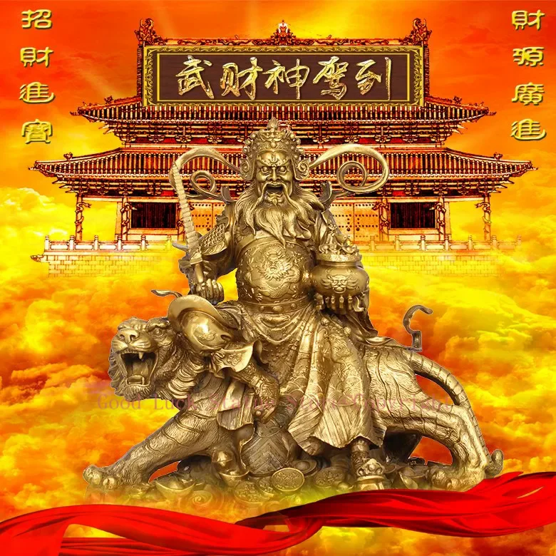 TOP GOOD office home house Talisman Protection # Money Drawing Martial the god of fortune Zhao Gongming Brass statue