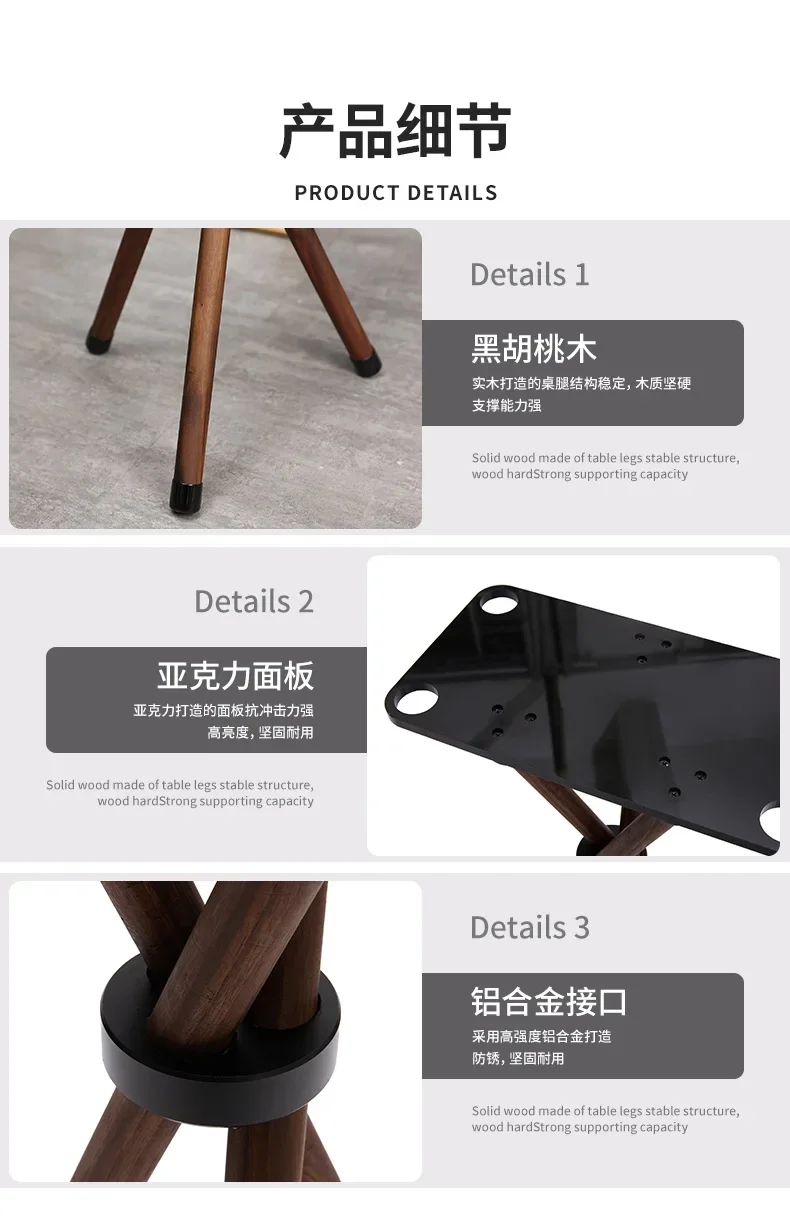 Suitable for audio solid wood bracket Transparent lyrics audio floor rack Subtitle bracket