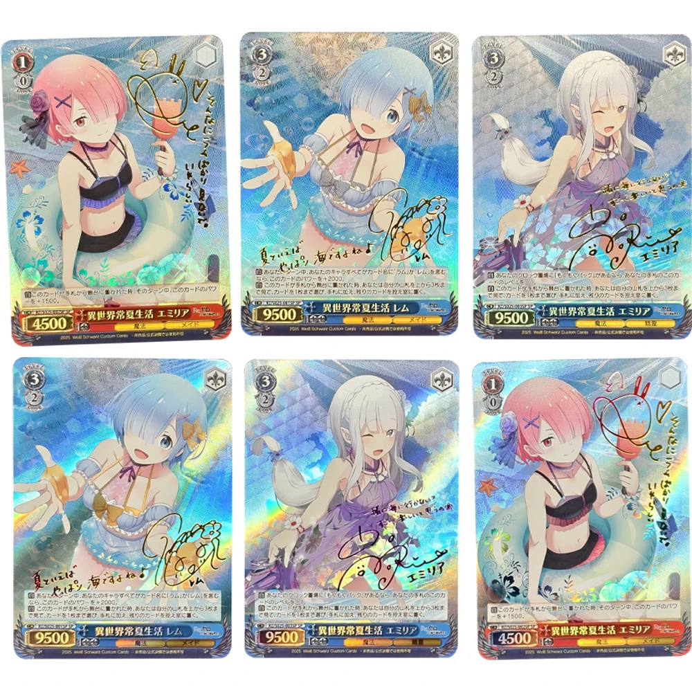 

3Pcs/set Waifu Anime Weiss Schwarz Collection Card Rem Lam Emilia Signature Card Refractive Color Flash Textured Child Gifts