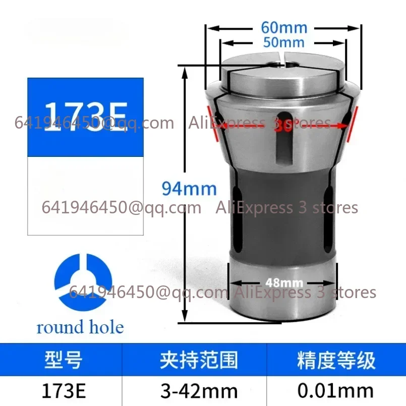 173E CNC Lathe Forward Push Out Spring Collet Chuck E173 DIN 6343 F48 B42 Dead Length Clamping Chuck Round Square Hexagon Hole