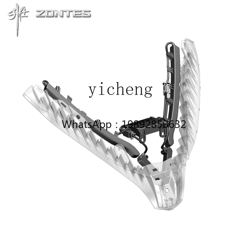 TQH Shengshi scooter motorcycle ZT350T-E front ambient light kit (RGB model/lantern accessories with adapter cable)