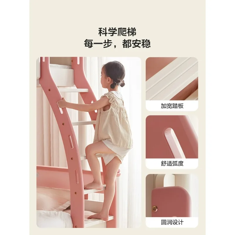 Home upper and lower children's high and low beds