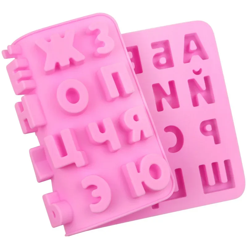 Russian Letters, Silicone Mold, Cake Chocolate Mould XG1029