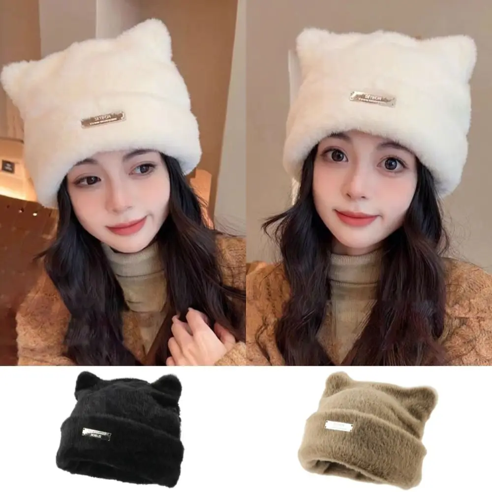 Fashionable Cat's Ears Warm Hats Revealing Face Small Breathable Cold Hat Imitation Mink Wool Sun Protection Wool Hat Women's