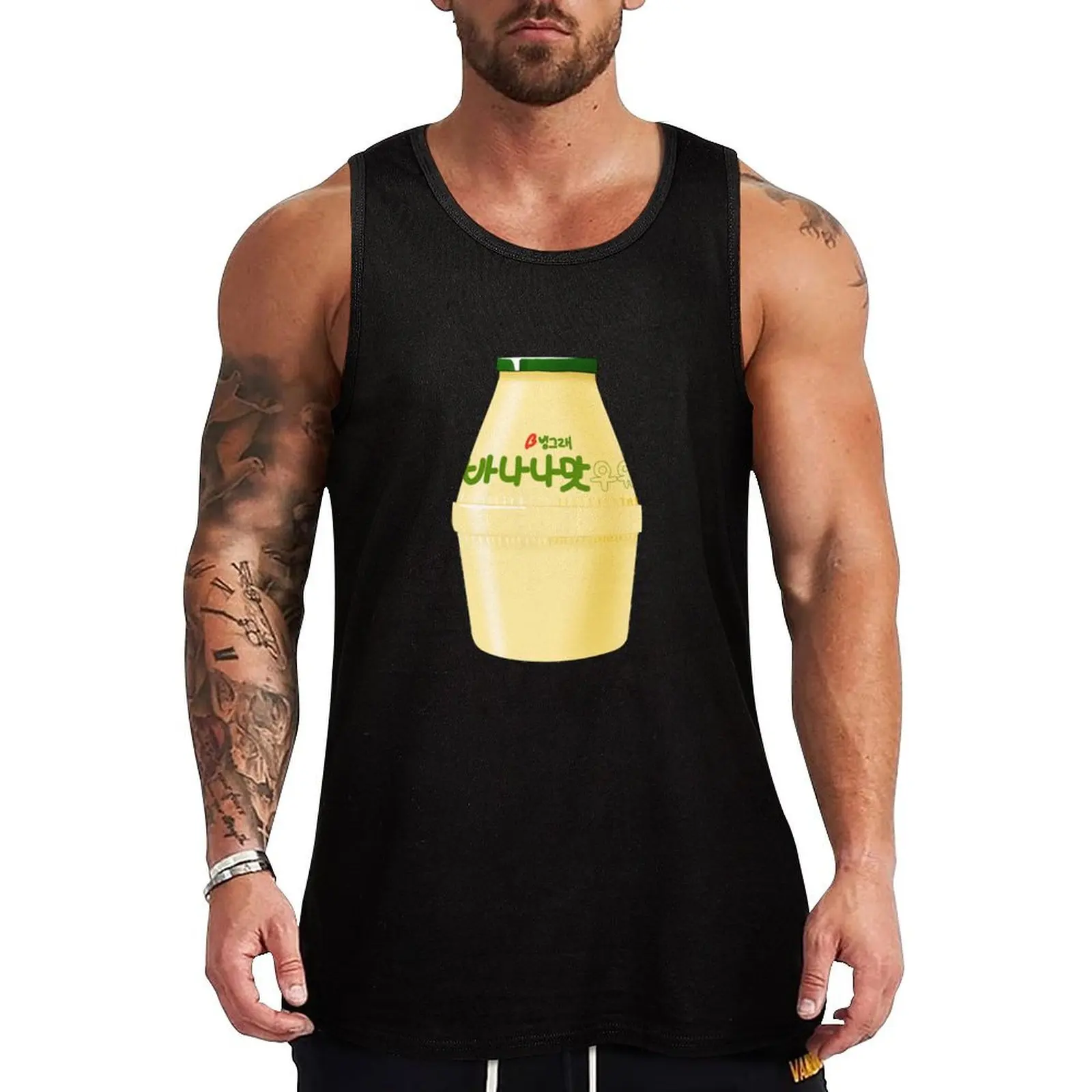 Camiseta sin mangas coreana con estampado de leche de plátano y paisaje natural