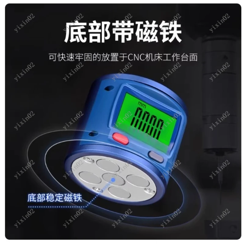 Precision Digital Display Z-Axis Tool Setter for CNC Machining Center Automatic Height Adjustment Engraving Machine