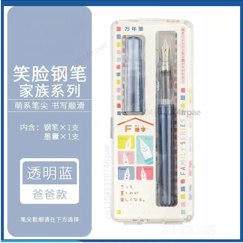 For Pilot Kakuno Family Series Clear Fountain Pen Color Transparent Barrel Beginner Kids Writing Practice Ink Pen Stationery