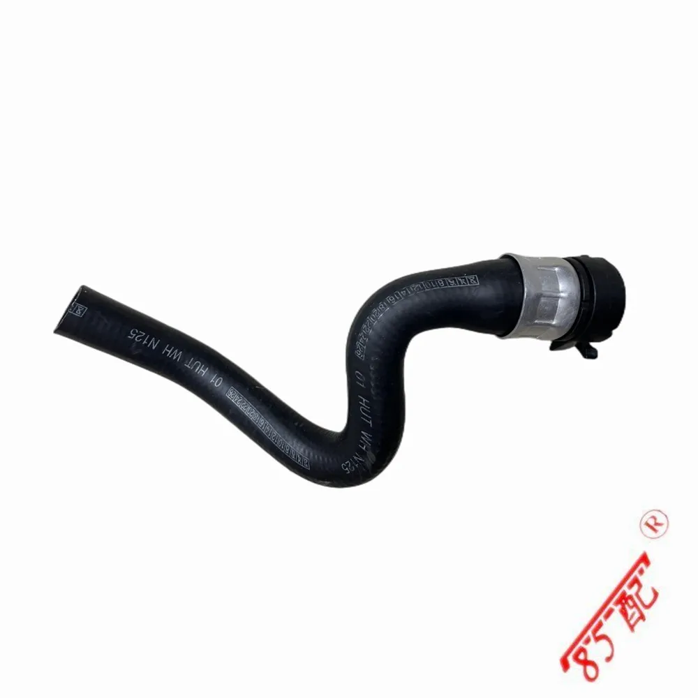 6466J8 6466F5 New 2.0 Heater Water Pipe For Peugeot 307 308 408