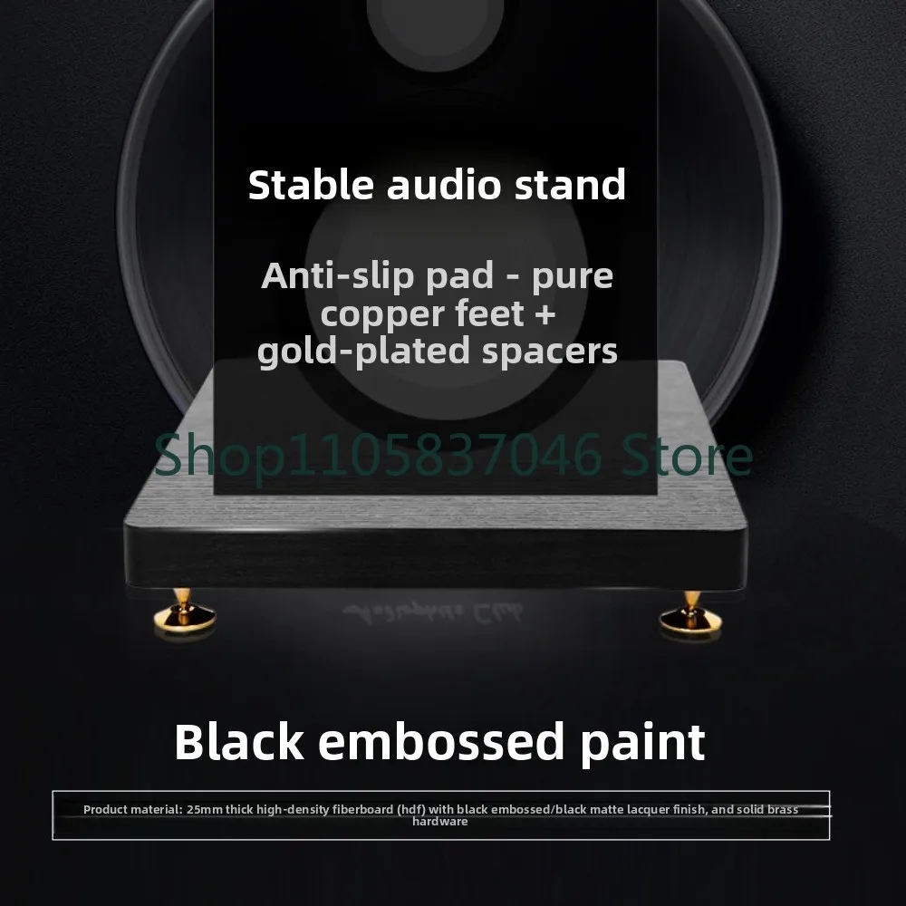 Audio base, shock absorption board, floor standing speaker, subwoofer tray, tripod partition, customized shock absorption paint