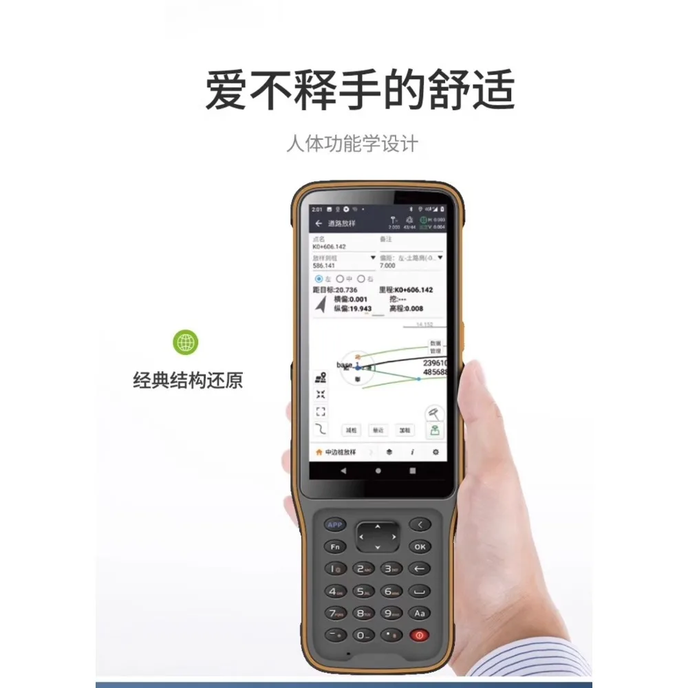 Rtk Handheld Data Collector Hce600 / Hce320 / D3, 4G Rugged Survey Terminal For Surveying Mapping Work