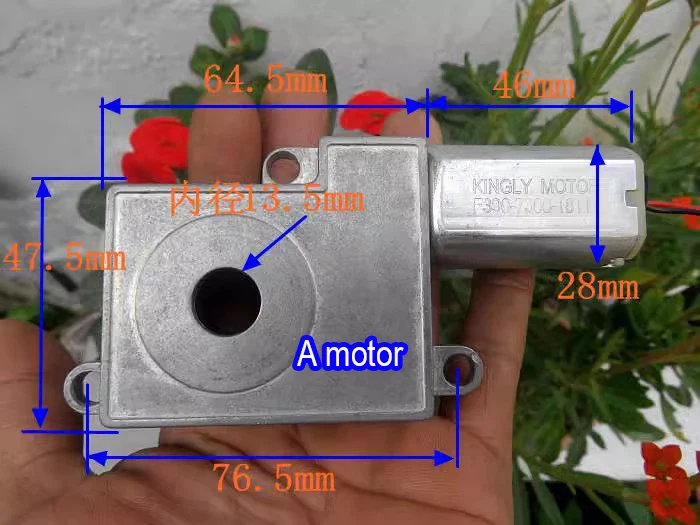 DC12V 130rpm High torque double ball bearing worm gear reduction motor Forward and Reverse