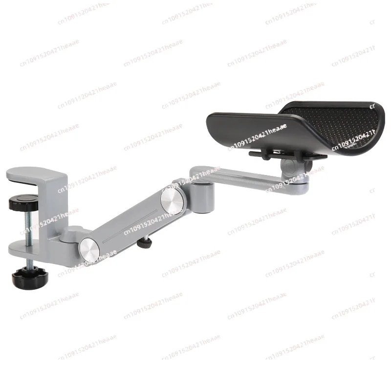 

Suitable for computer hand support, mouse pad arm extension bracket, aluminum lifting keyboard elbow support