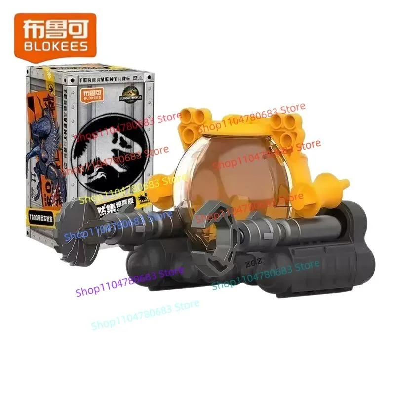 BLOKEES Jurassic Park Series 3 Building Block God Spinosaurus