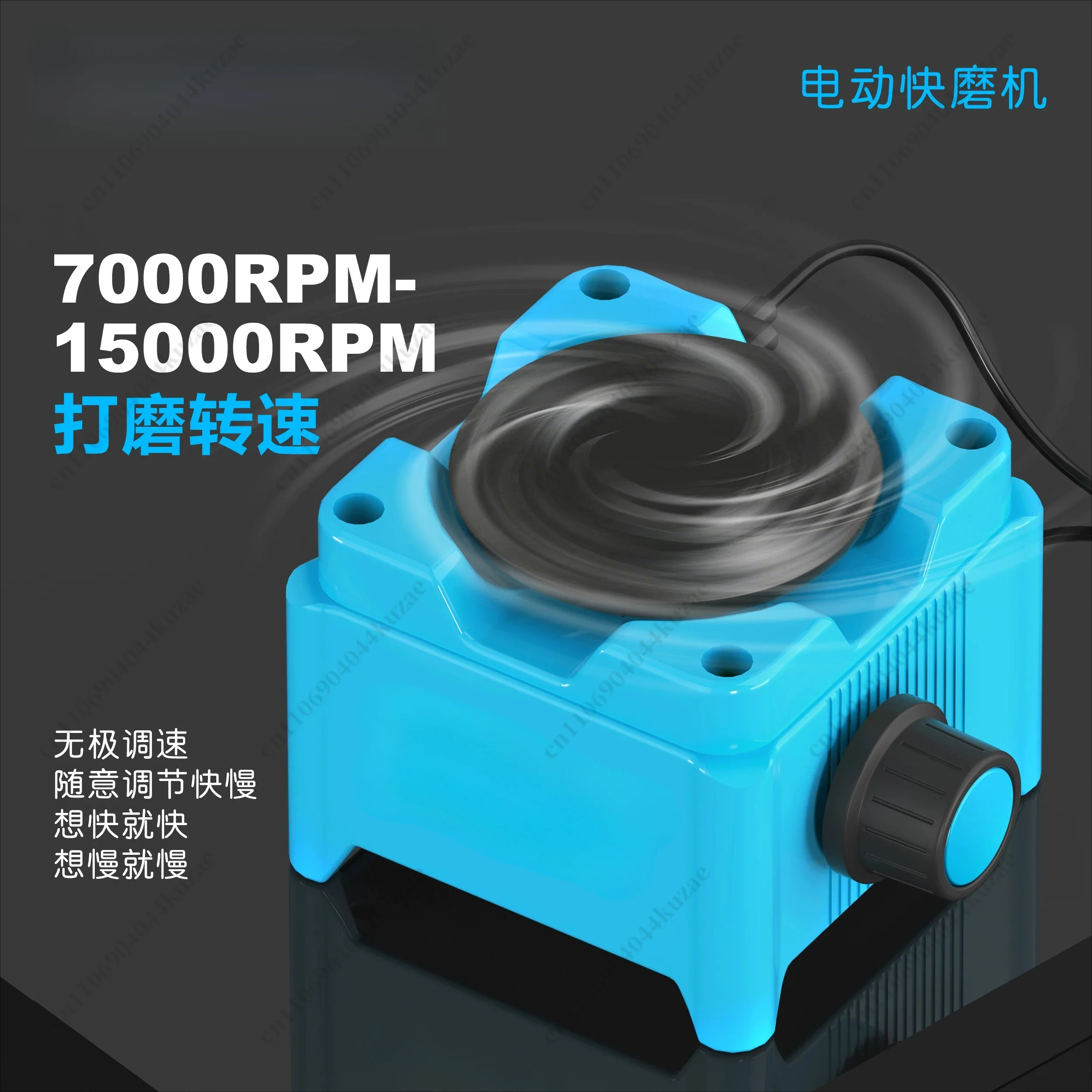 Mini Electric Grinder, Polishing Tool for Phone Repair, Tweezers, Carving Knives and Oxidized Soldering Iron Tips