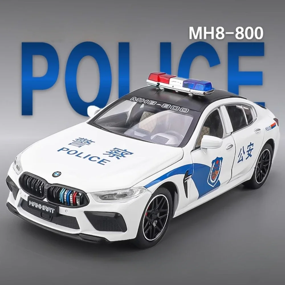 1:24 Scale BMW MH8-800 รถตํารวจของเล่นรุ่นโลหะผสมDiecastประตูเปิดเพลงยานพาหนะรุ่นของขวัญวันเกิดที่ดีที่สุดสําหรับชาย