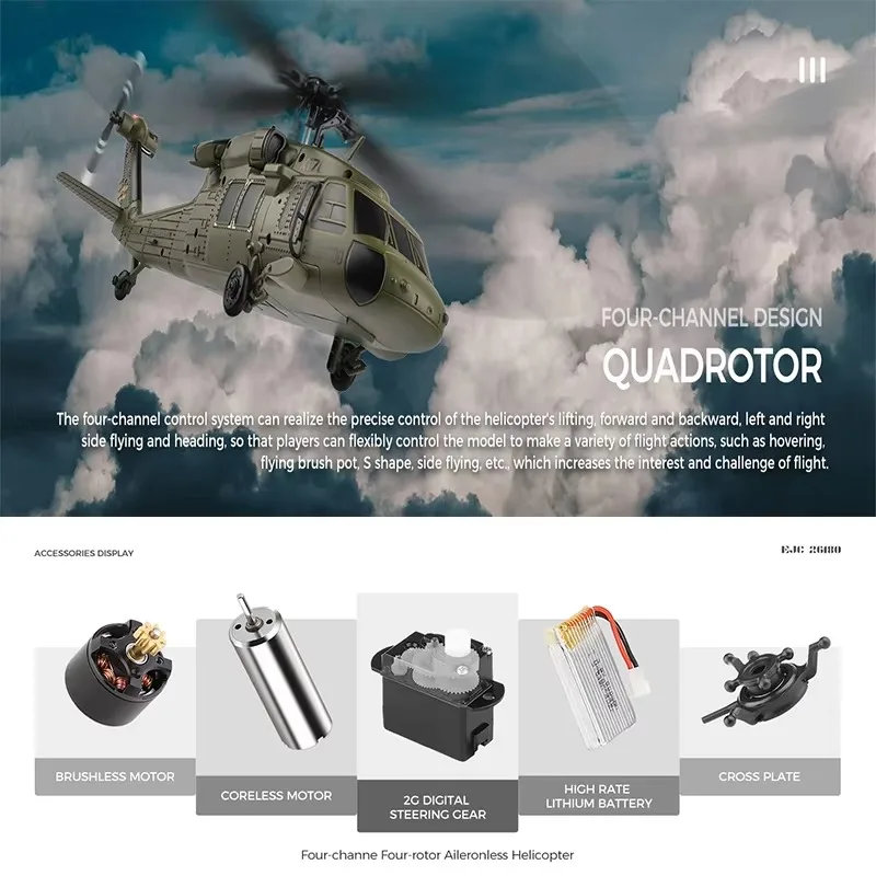 Thumbnail 3 - #40 Latest RC Gyro Helicopters Offers