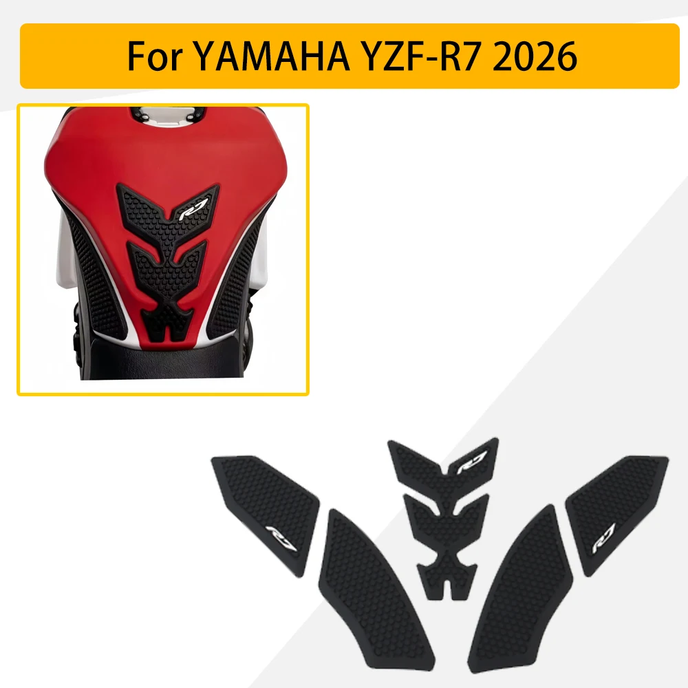 

For YAMAHA YZF-R7 2026 Motorcycle Fuel Tank Side Pads Knee Traction Grips Protector Non-Slip Waterproof Rubber Stickers