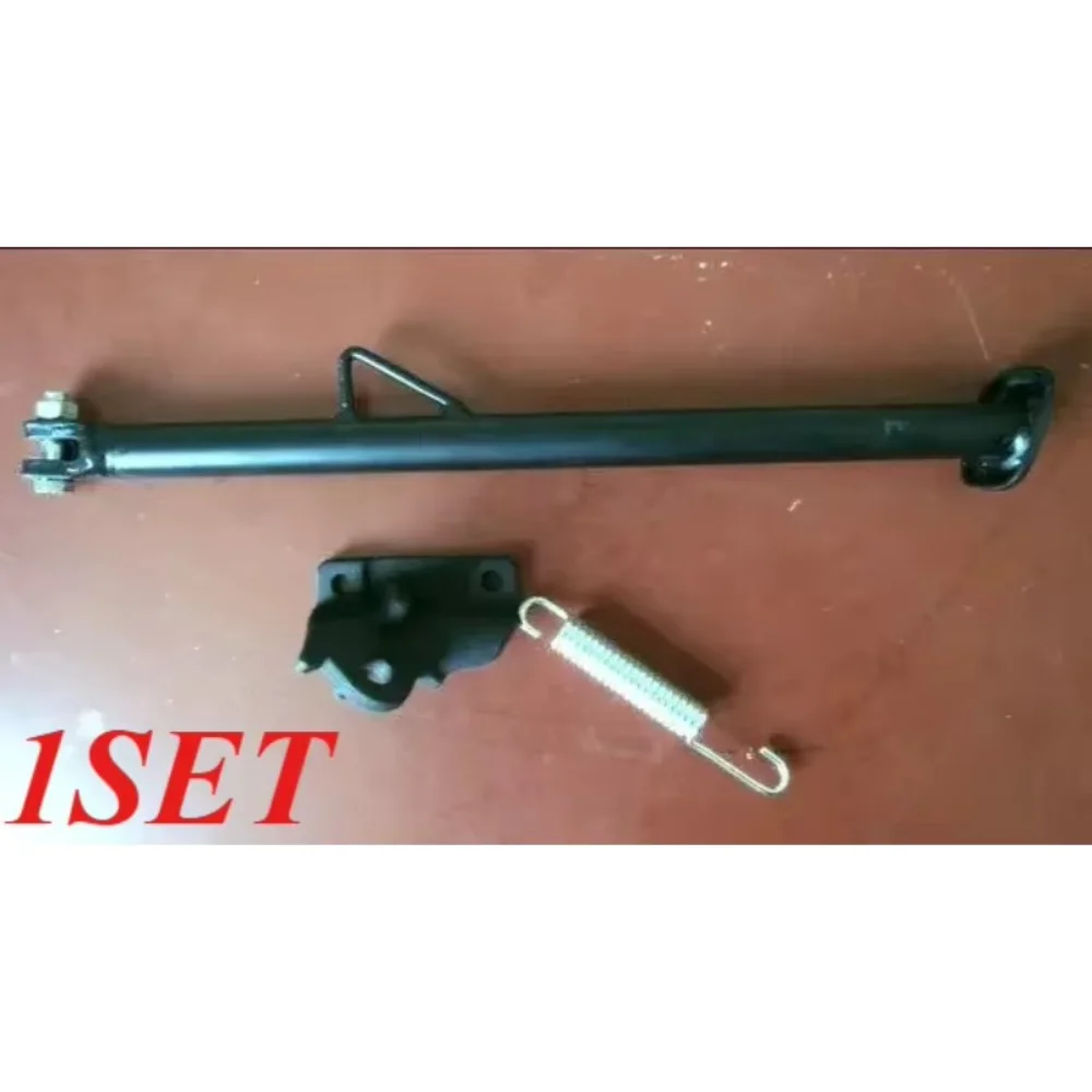 1SET For Xinyuan X2 X2X side bracket with a spring staircase temple side bracket