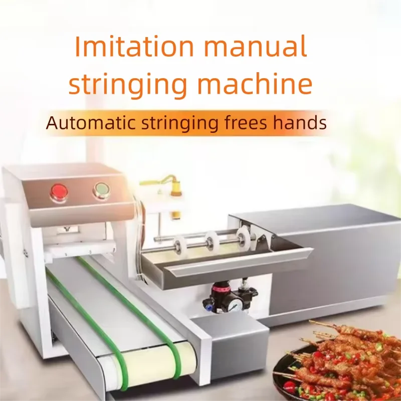 Commercial Electric Automatic Steel Barbecue Food Fried Chicken Shashlik Mutton Meat Skewers Making Machine