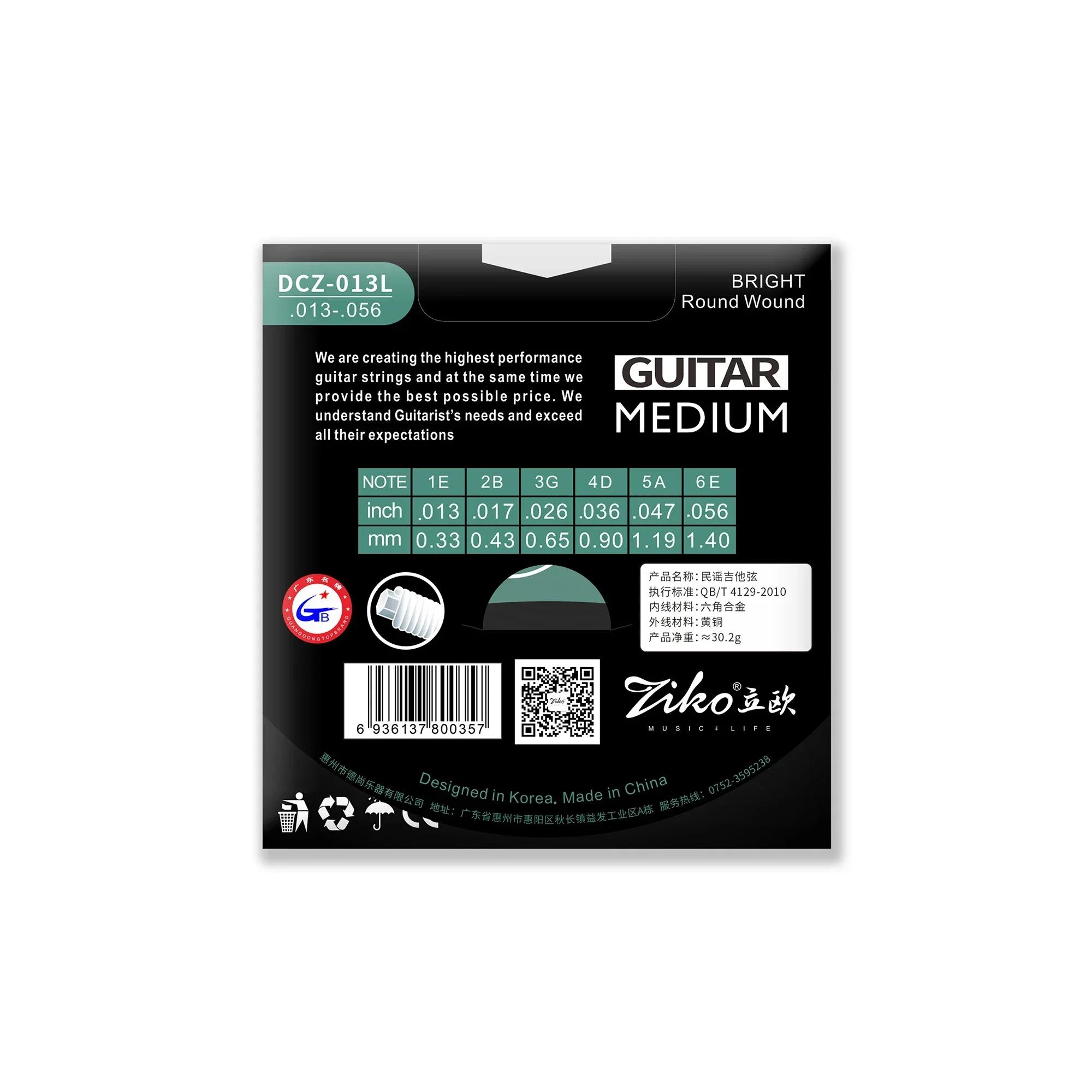 Cuerda de guitarra acústica ZIKO DCZ-013L, cuerda profesional de latón de alta calidad, accesorios para guitarra folclórica