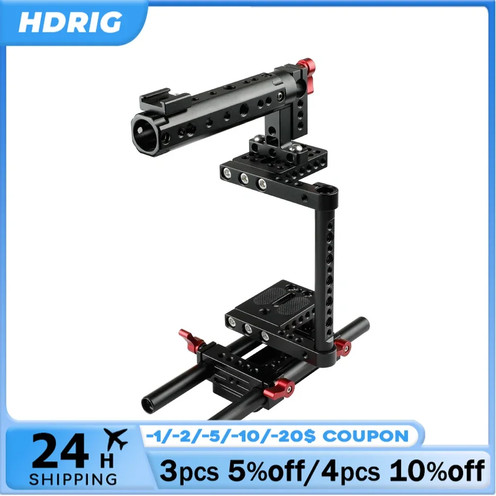Универсальный комплект HDRIG для DSLR-камеры, клетка для камеры с системой Поддержки рельсов и Крепежная пластина для штатива для Canon Nikon Sony Panasonnic