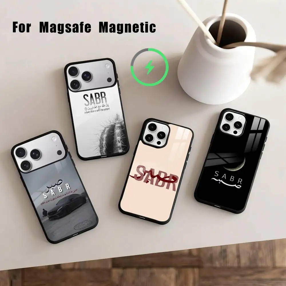 

Q-Quran Sabr Islam Patience COOL Phone Case For iPhone 17,16,15,14,13,12,Plus,Pro,Max for Magsafe Magnetic Wireless Charging