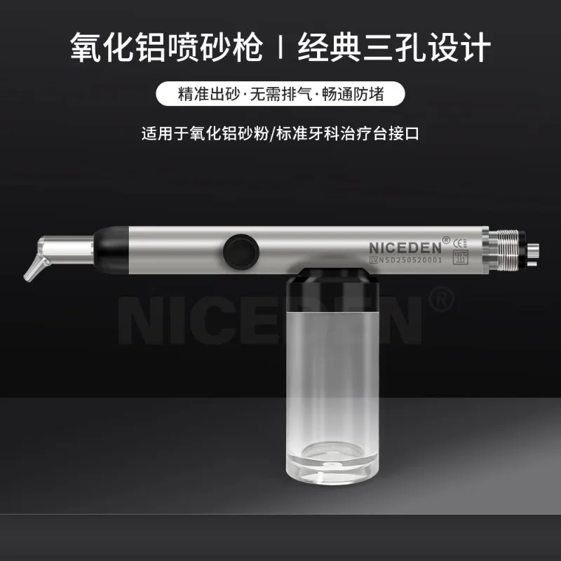 Dental Aluminum Oxide Sandblasting Gun, Extraoral Air Abrasion Microblaster for Orthodontic Bracket Cleaning & Bonding