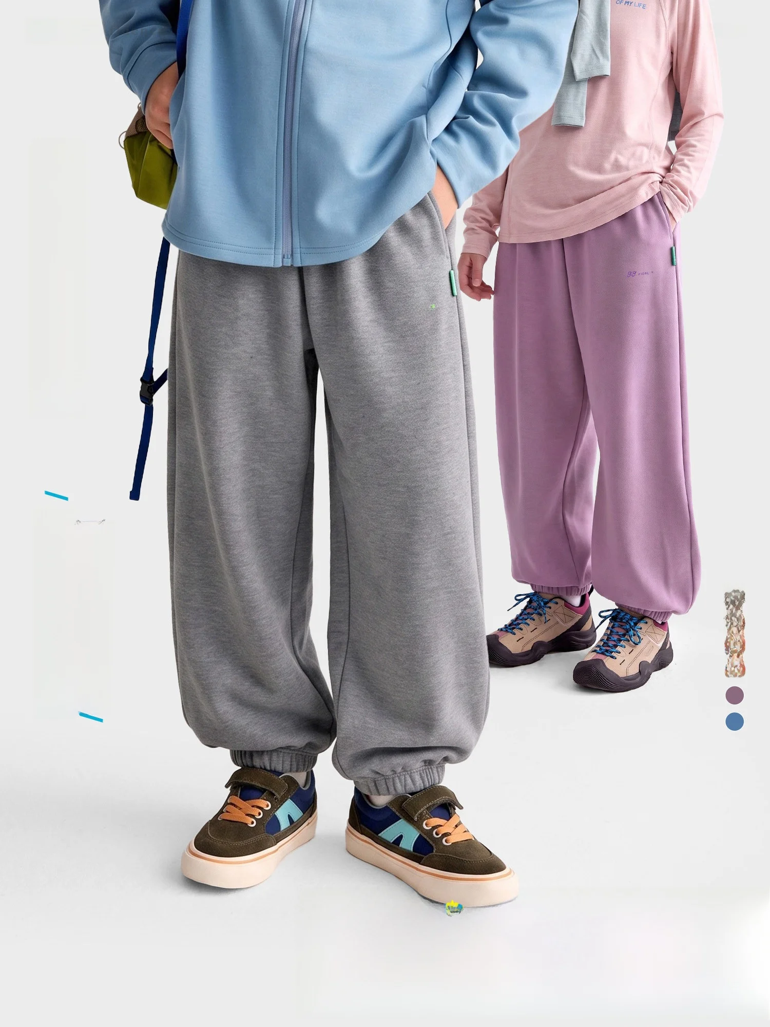 Purrfect Diary Children's Casual Sports Pants School Campus Leisure Cuffed Middle Children Versatile Breathable Long Pants