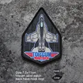 Woven LabeL Patch 6