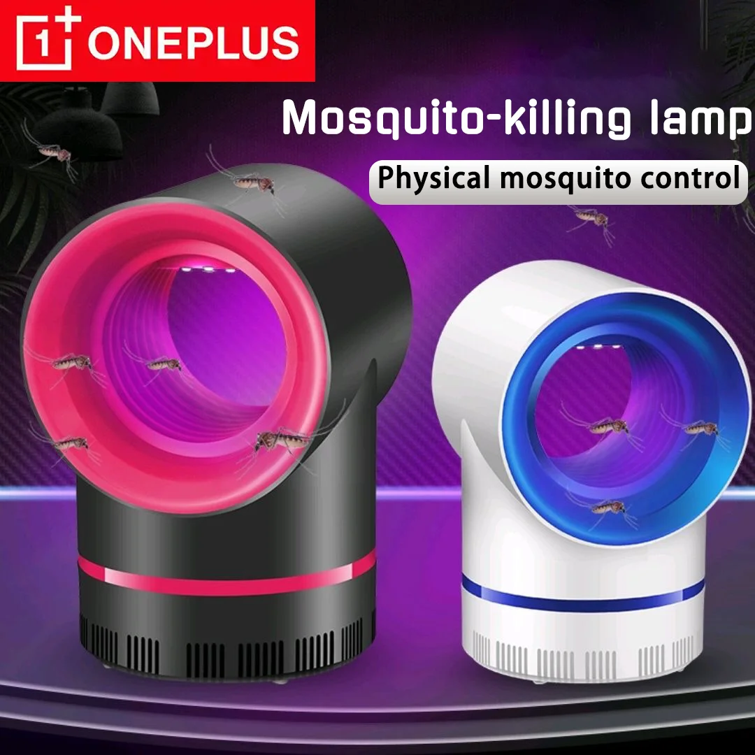 Oneplus лампа от комаров электрическая ловушка для мух насекомое USB-подключенная лампа уличная портативная бесшумная лампа от комаров насекомое