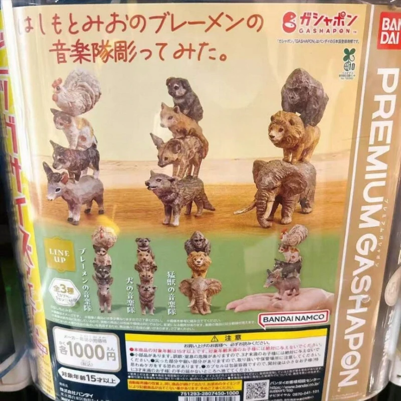 

Bandai Animal Carving Mini Figure Decor Capsule Toy Realistic Micro Animal Model Toy Gift
