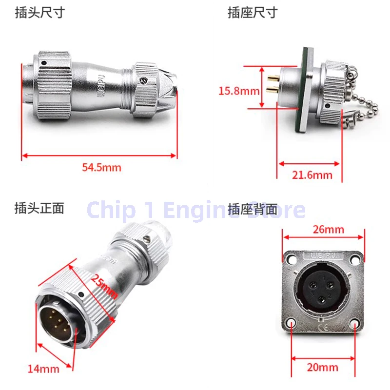 Conector industrial para WEIPU WY16, enchufe de aviación resistente al agua IP67, TE + Z 2, 3, 4, 5, 7, 9, 10 pines