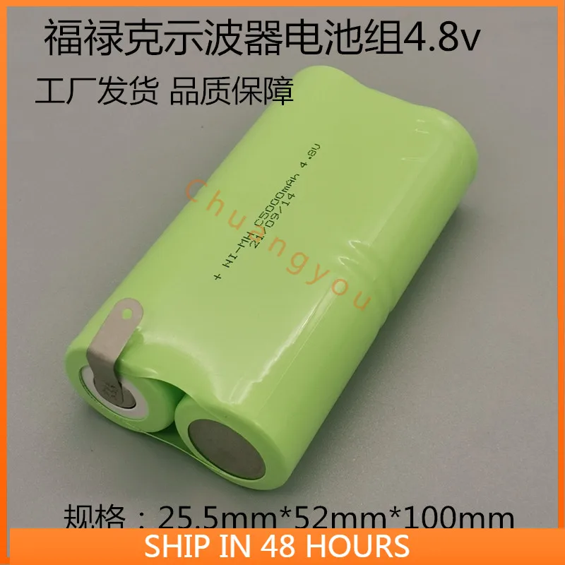 

For Fluke Oscilloscope 90 91 92 B93 95 96 B97 98 99 Battery 4.8V