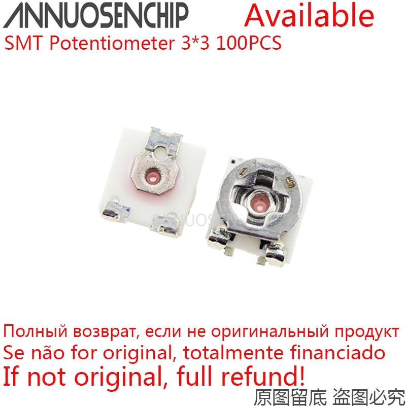 SMD Trimmer Resistor 3*3 100K EVM3ESX50B15 50K EVM3ESX50B54 20K EVM3ESX50B24 3x3 Adjustable Potentiometer 100PCS