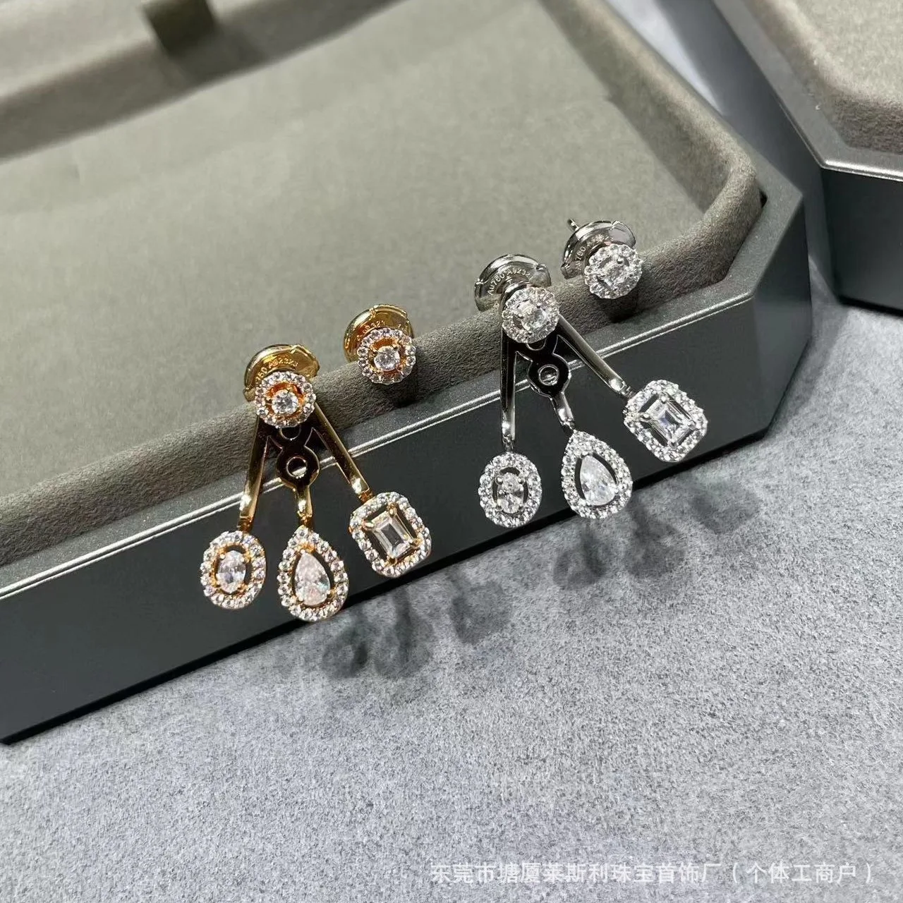 S925 silver fashion design MSK earrings with diamond earrings French light luxury high-end feeling full of diamonds trend suitab