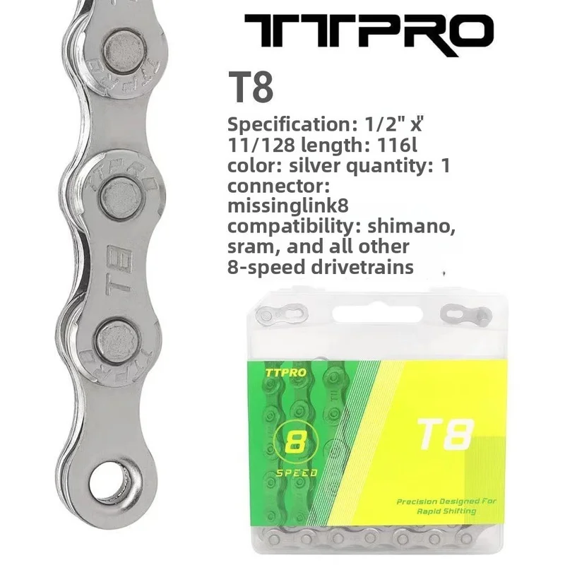 TTPRO Bicycle Chain 7/8/9/10/11/12 Speed Mountain Road Bike Variable Speed Cycling Chain Boxed