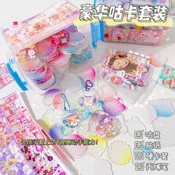 Goo Card suit Girl Children's Toy Goo Chuck Sticker Full Set DIY Sticker Goo Card Sticker Hand Account Material Sticker