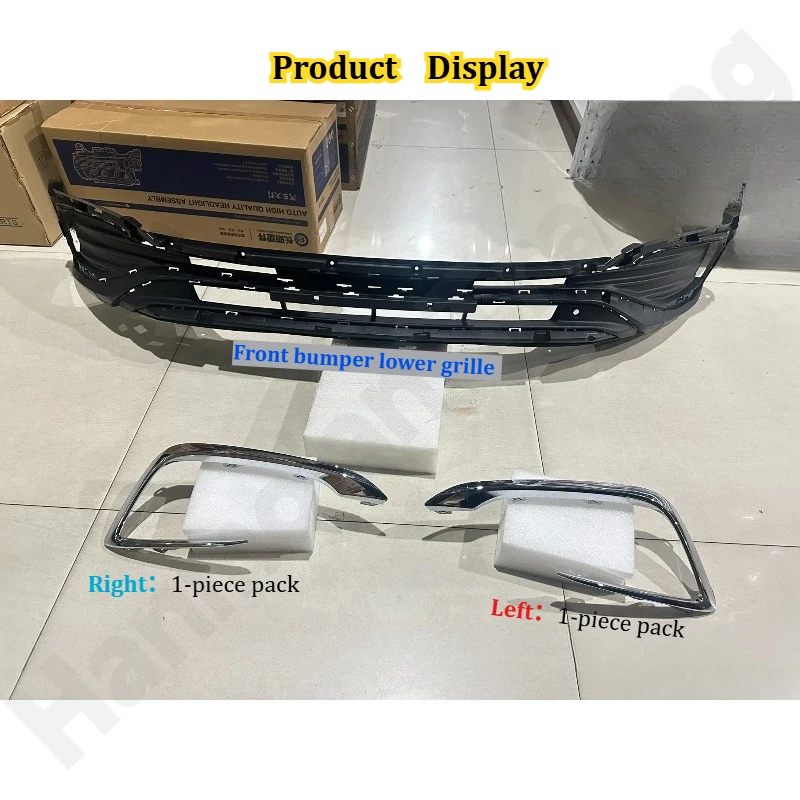 

for Buick Verano 2018 2019 Front bumper lower grille/front bumper left and right bright strips/exterior decorative accessories