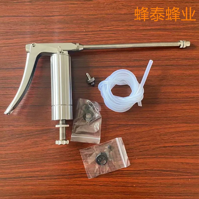

Stainless steel sprayer Continuously adjustable spray, extended rod spray