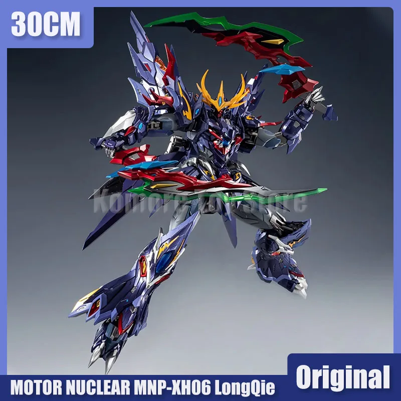 

30cm Original Motor Nuclear Mnq-06 Longqie Figurine Metallic Skeleton Assembly Mecha Model Kit Pvc Action Figure Christmas Gift