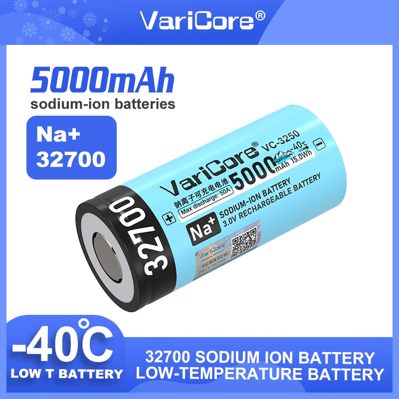 VariCore 32700 ナトリウムイオン電池 5000mAh 大容量充電式 -40 ° 電動工具およびバックアップ電源用の広い温度範囲