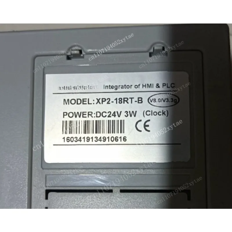 Dc24v xp2-18rt-b, guaranteed functional and in the condition shown in the pictures