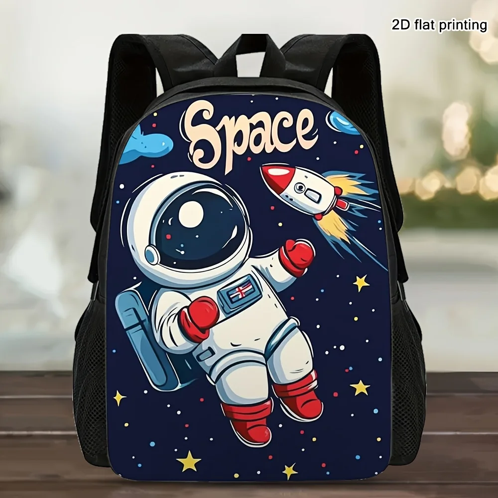 

2D flat, 1 piece Space Explorer backpack - lightweight, large capacity, with adjustable shoulder straps, folding design, 2D flat