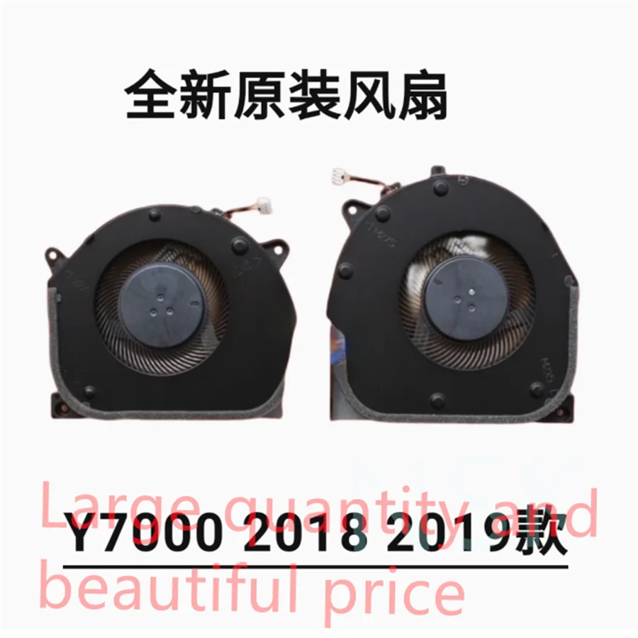 Original 1C010 1C020 FOR Lenovo 2019 Y7000-15 Y540-15IRH Fan GTX1660Ti Built in CPU GPU Fan 15 inches